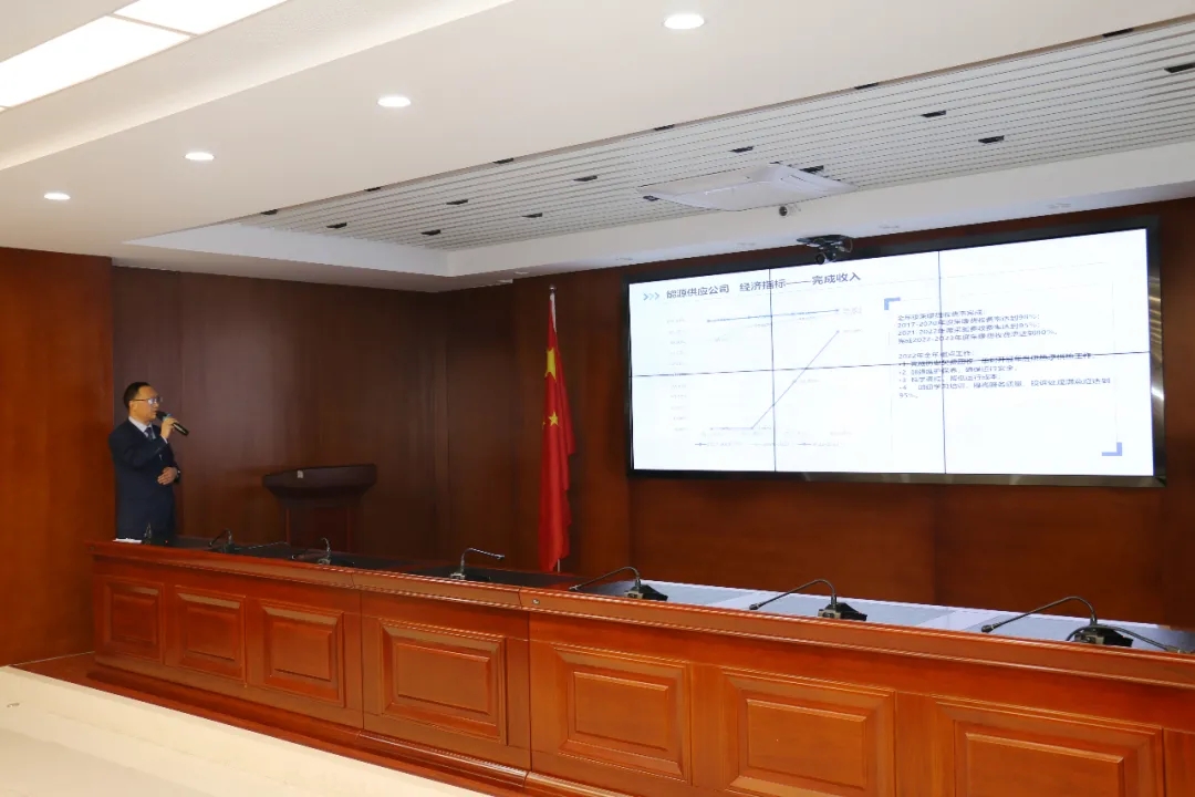 重整行装再出发——开云官方手机登录入口-开云(中国)
召开改革重组动员会议(图19)