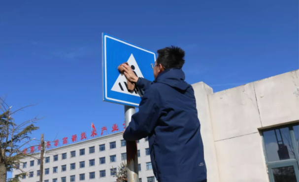 文明创建我先行 ——开云官方手机登录入口-开云(中国)
团委开展环境卫生整治志愿活动(图3)