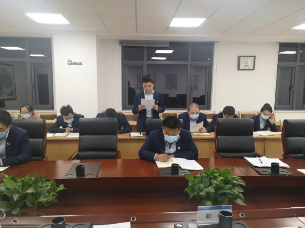 开云官方手机登录入口-开云(中国)
团委召开2021年度专题组织生活会(图3)