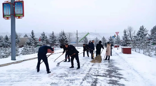 文明创建我先行——开云官方手机登录入口-开云(中国)
组织员工开展积雪清扫活动(图2)
