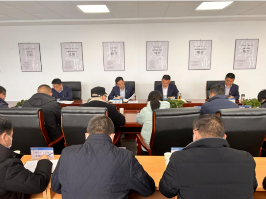 开云官方手机登录入口-开云(中国)
召开项目建设复工动员会议(图2)