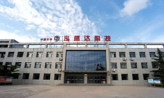 开云官方手机登录入口-开云(中国)
打造“泓源红”党建品牌助推高质量发展(图10)