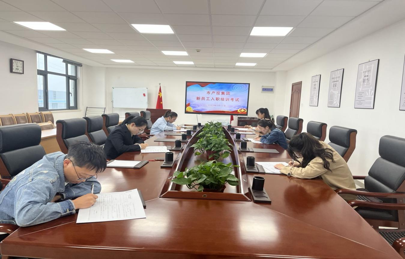 开云官方手机登录入口-开云(中国)
开展新员工入职培训(图4)