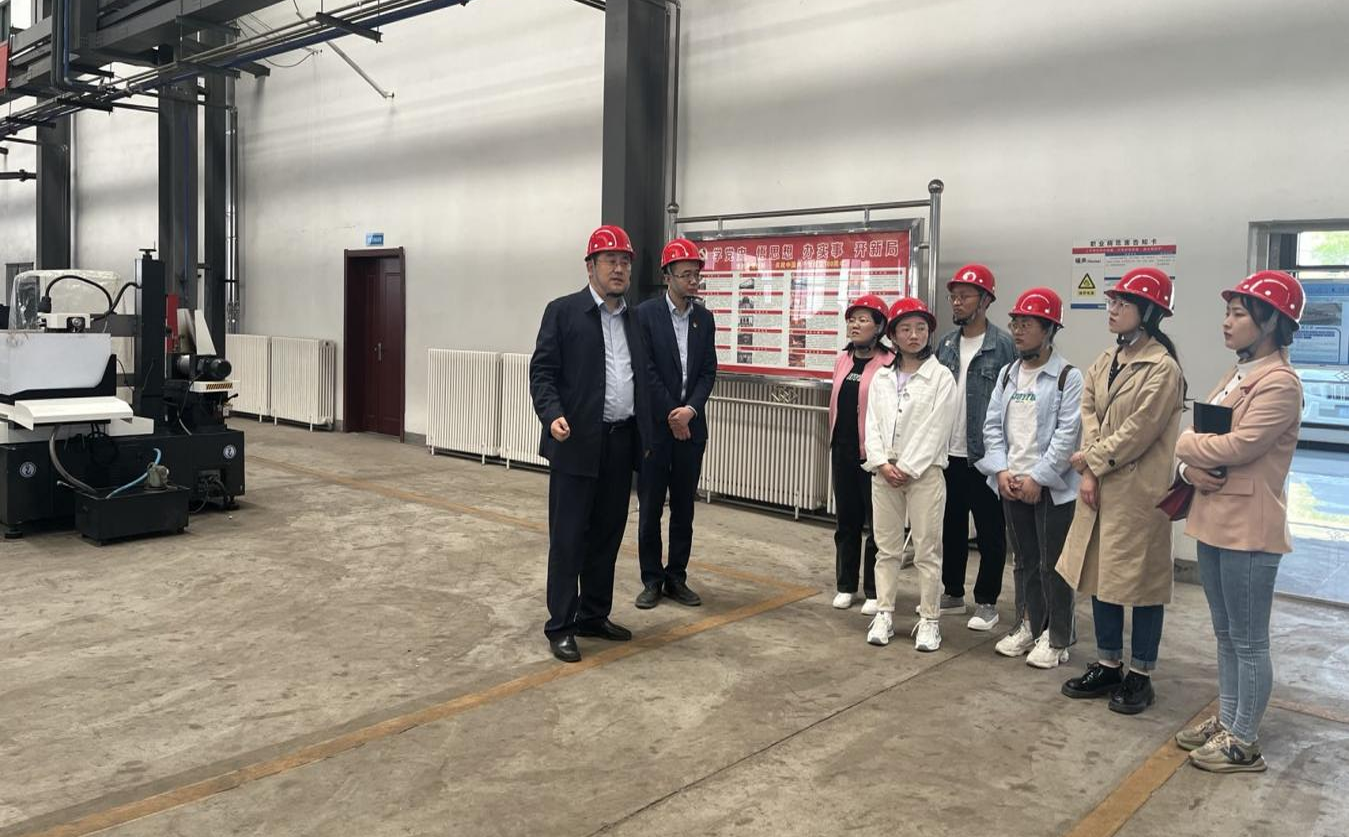 开云官方手机登录入口-开云(中国)
开展新员工入职培训(图2)