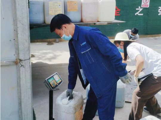 开云官方手机登录入口-开云(中国)
城东污水处理公司扎实推进危险废物规范化处置(图2)