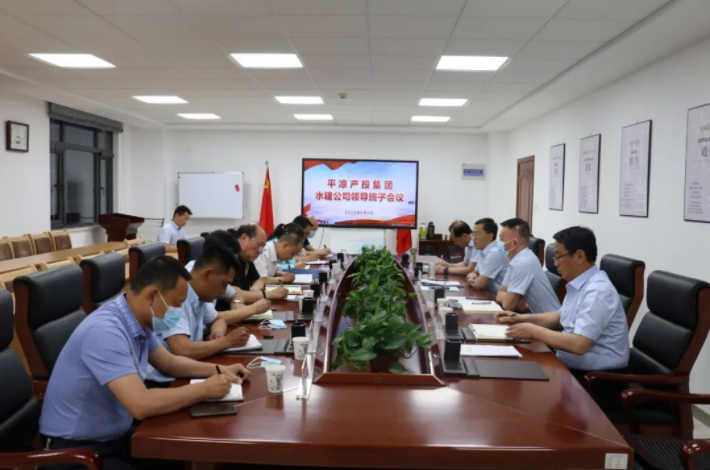 开云官方手机登录入口-开云(中国)
召开划转企业甘肃水建公司全体职工会议(图3)