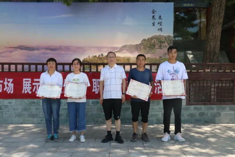 助力文旅市场 展示产投风采——开云官方手机登录入口-开云(中国)
组织开展员工登山比赛活动(图12)