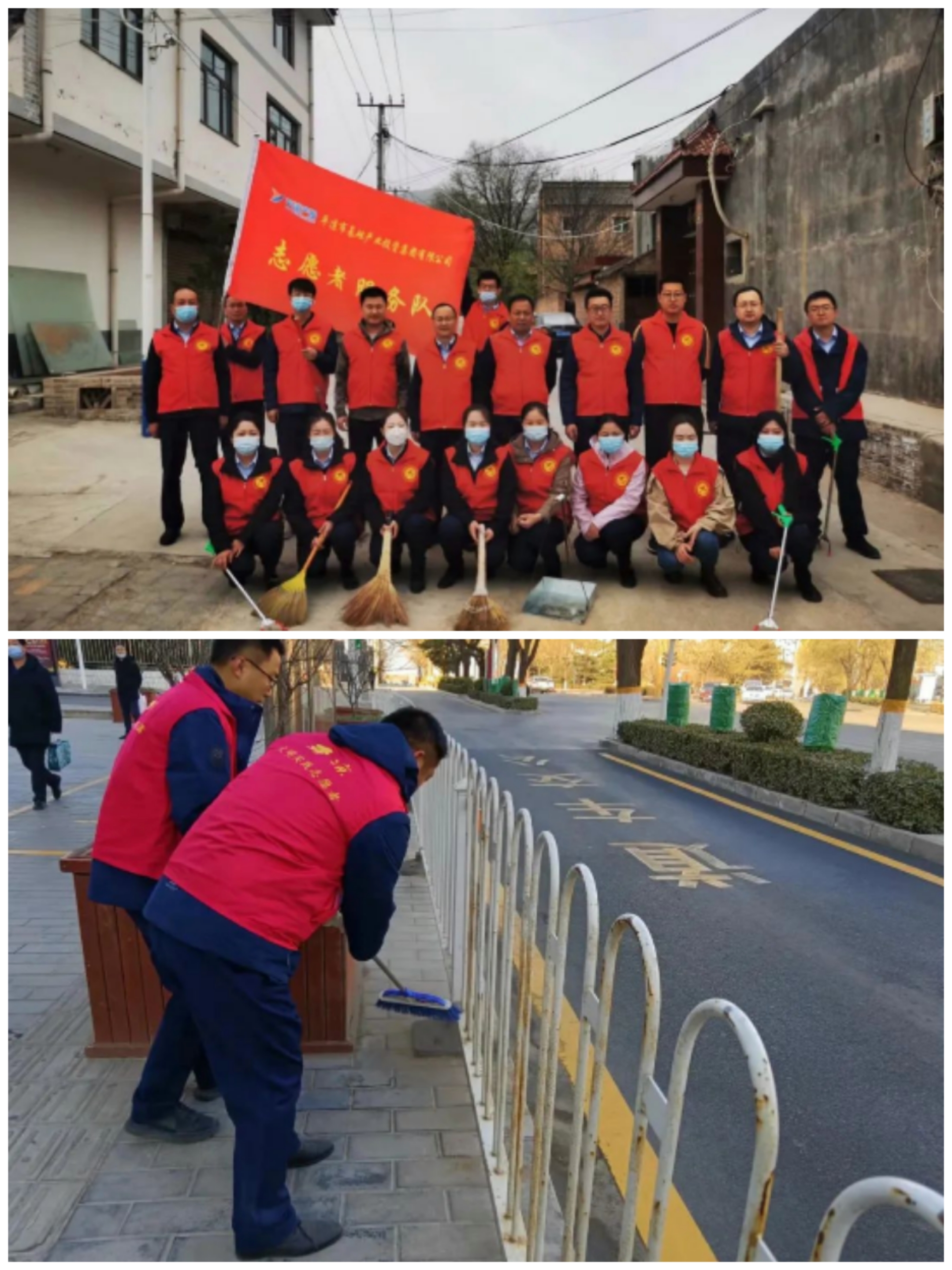 开云官方手机登录入口-开云(中国)
以“十个一”为抓手扎实推进文明创建工作(图2)