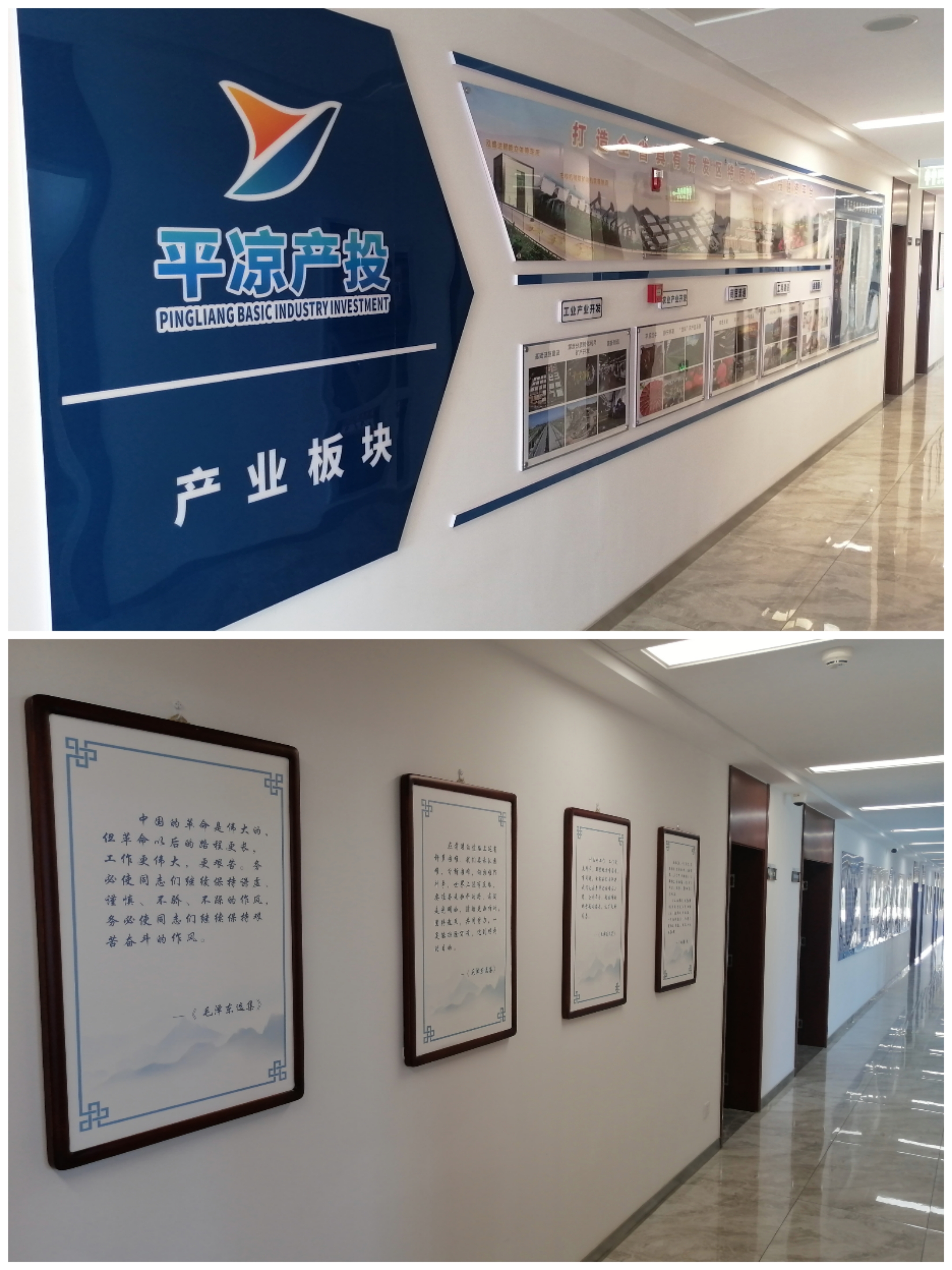 开云官方手机登录入口-开云(中国)
以“十个一”为抓手扎实推进文明创建工作(图3)