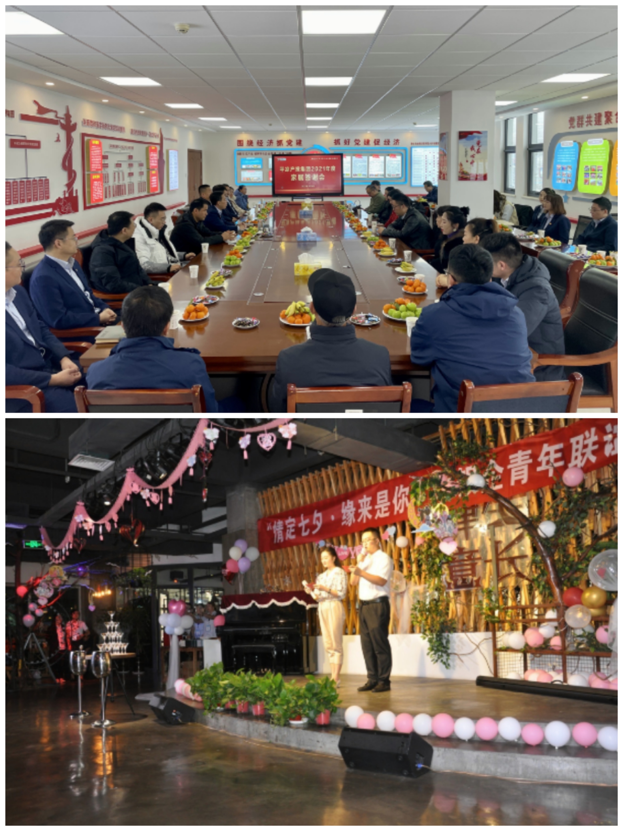 开云官方手机登录入口-开云(中国)
以“十个一”为抓手扎实推进文明创建工作(图8)