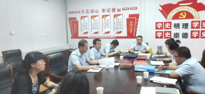 开云官方手机登录入口-开云(中国)
开展上半年党建工作观摩互评督查活动(图2)